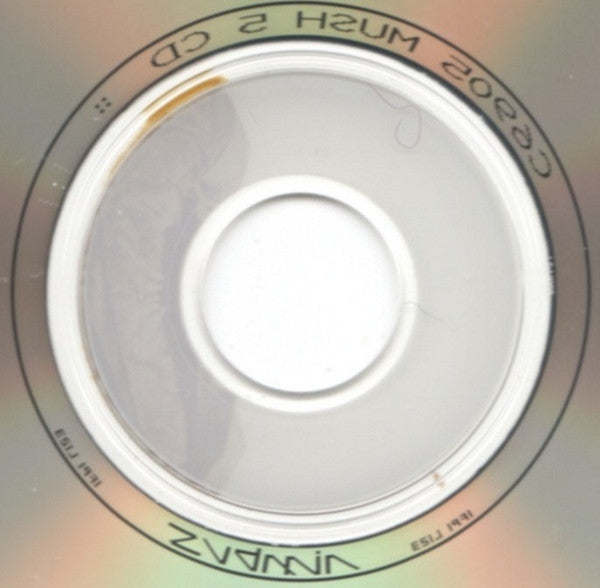 Peter Andre : All About Us (Minimax, Single, CD1)