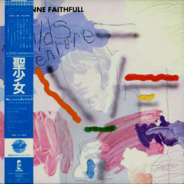 Marianne Faithfull : A Child's Adventure (LP, Album, Promo)