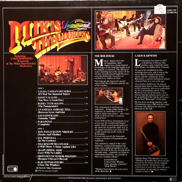 Mikis Theodorakis Feauturing Lakis Karnezis -Bouzouki & The Mikis Theodorakis And His Orchestra : Instrumental (LP, Comp)