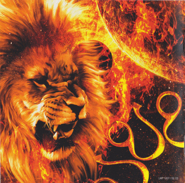 Black Majesty : Stargazer (CD, Album)