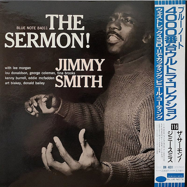 Jimmy Smith : The Sermon! (LP, Album, Ltd, RE)