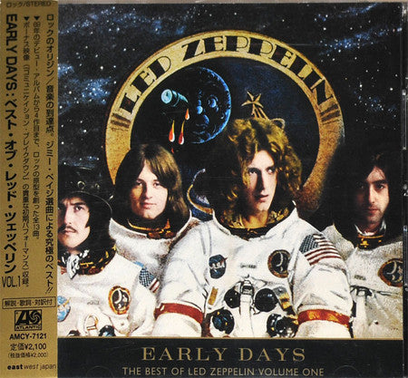 Led Zeppelin : Early Days: The  Best Of Led Zeppelin Volume One (CD, Comp, Enh)