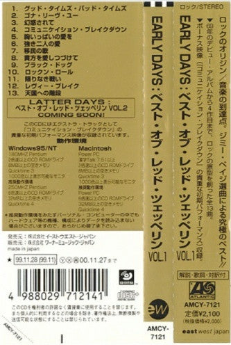 Led Zeppelin : Early Days: The  Best Of Led Zeppelin Volume One (CD, Comp, Enh)
