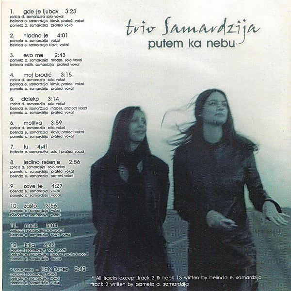 Trio Samardžija : Putem Ka Nebu (CDr, Album)