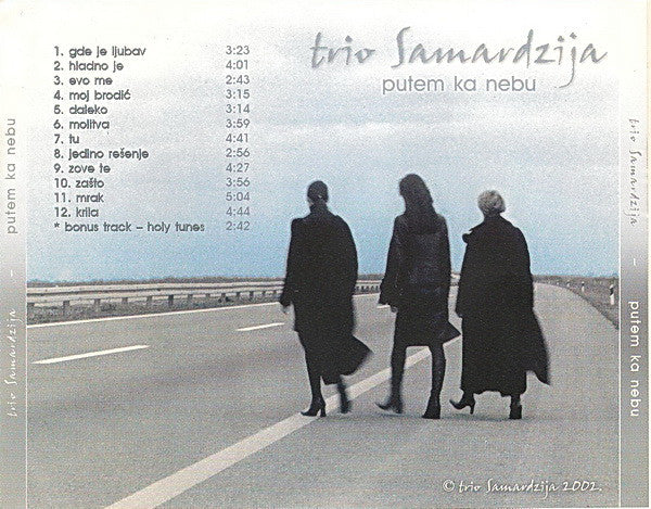 Trio Samardžija : Putem Ka Nebu (CDr, Album)