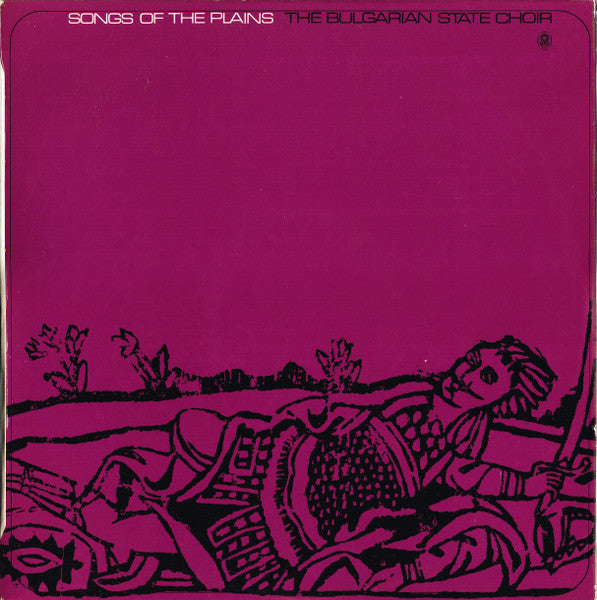 The Bulgarian State Choir : Songs Of The Plains (LP, Album, Club)