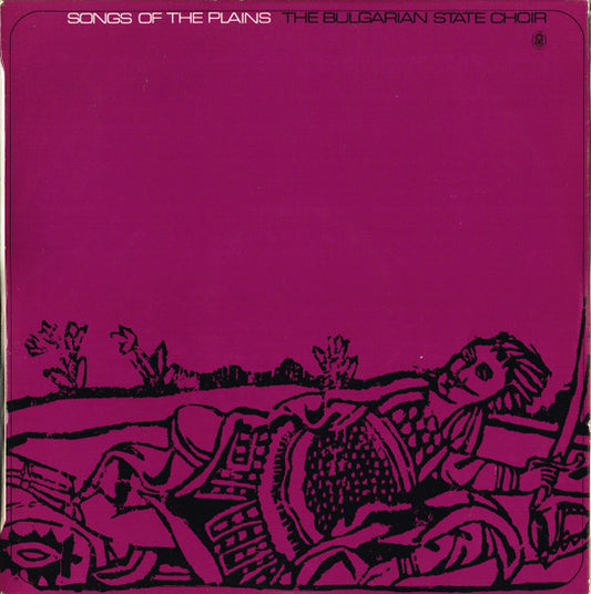 The Bulgarian State Choir : Songs Of The Plains (LP, Album, Club)