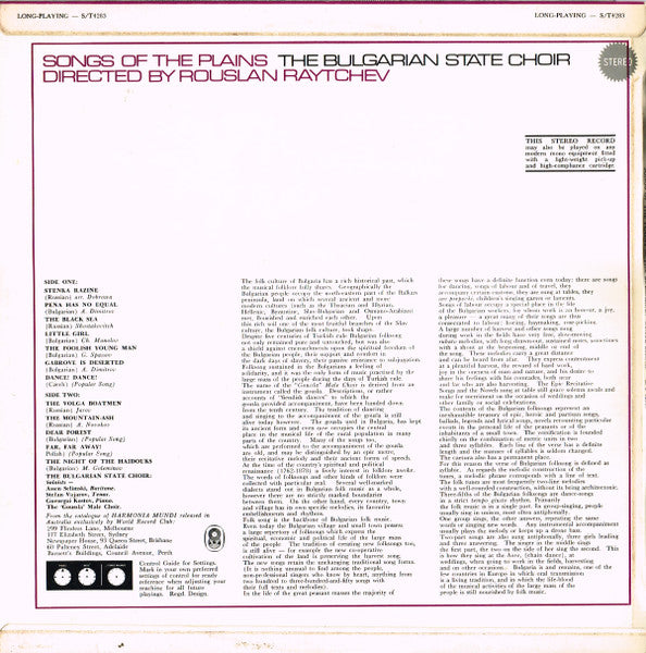The Bulgarian State Choir : Songs Of The Plains (LP, Album, Club)