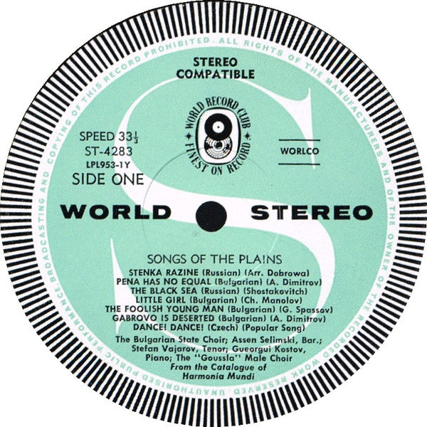 The Bulgarian State Choir : Songs Of The Plains (LP, Album, Club)