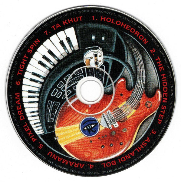 Ozric Tentacles : The Hidden Step (CD, Album)
