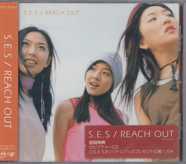 S.E.S. (2) : Reach Out (CD, Album)