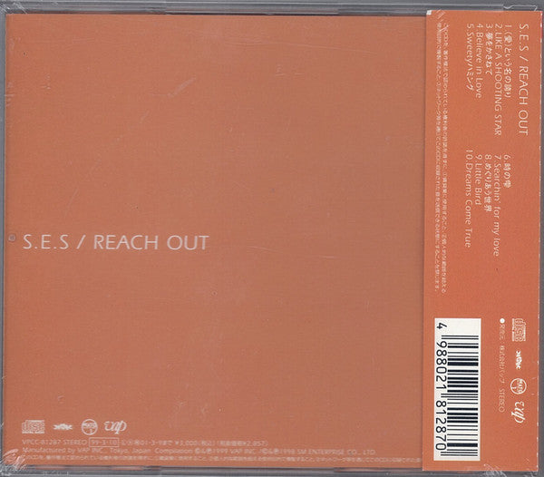 S.E.S. (2) : Reach Out (CD, Album)