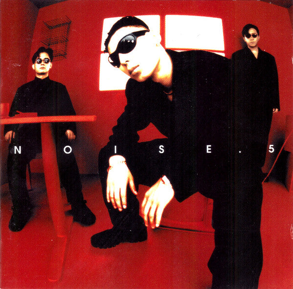 Noise (20) : Unchangeable (CD, Album)