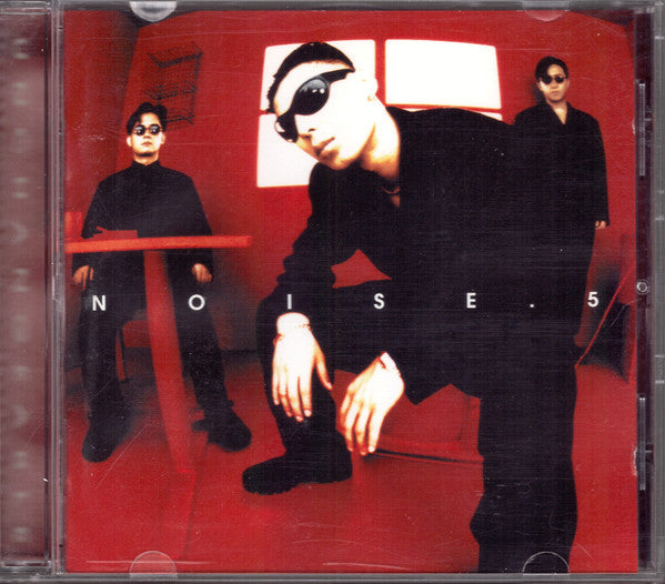 Noise (20) : Unchangeable (CD, Album)
