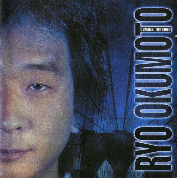Ryo Okumoto : Coming Through (CD, Album + CD-ROM)