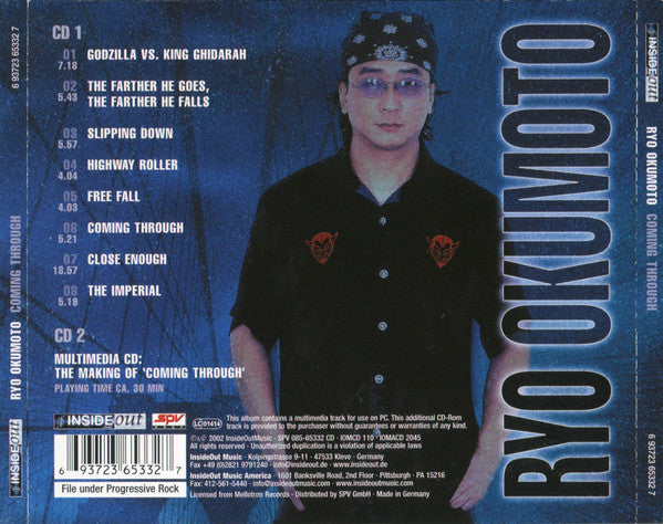 Ryo Okumoto : Coming Through (CD, Album + CD-ROM)