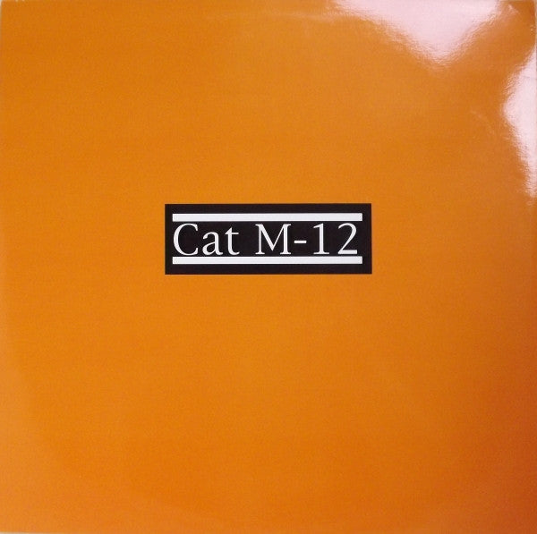 Markant : Untitled (LP)