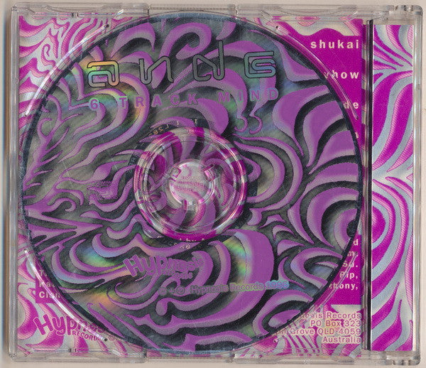Ande* : 6 Track Mind (CD, Album)