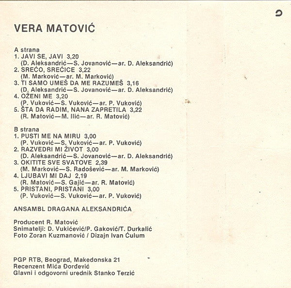 Vera Matović : Javi Se, Javi / Pusti Me Na Miru (Cass, Album)