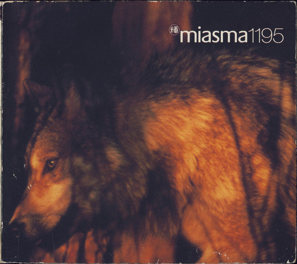 Miasma : Miasma 1195 (CD, Album)