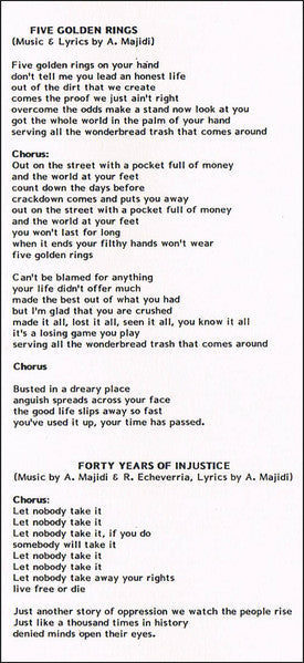 Rest In Pieces : Under My Skin (Cass, Album)