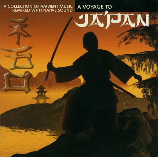 Unknown Artist : A Voyage To Japan (CD, Album)