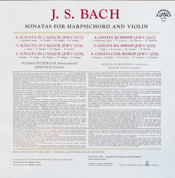J S Bach*, Zuzana Růžičková - Josef Suk : Sonatas For Harpsichord And Violin Vol. II - Nos. 4, 5, 6 (LP)