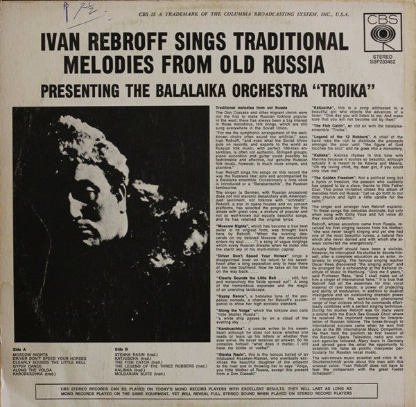 Иван Ребров* Presenting Балалаечный Ансамбль "Тройка"* : Ivan Redbroff Sings Traditional Melodies From Old Russia (LP, Album)