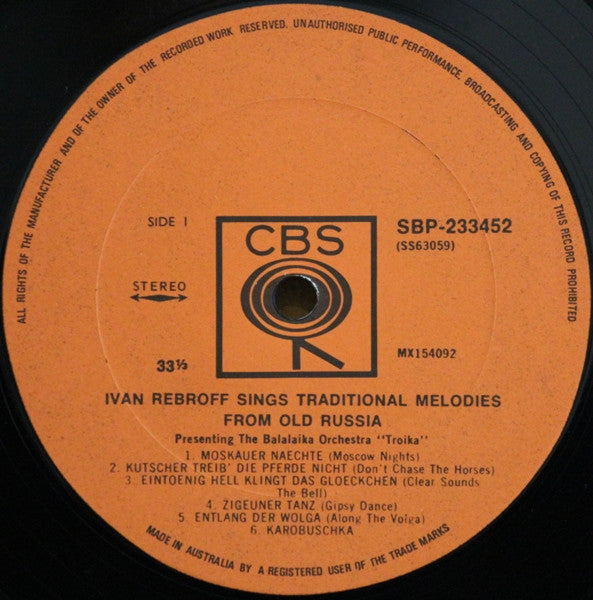 Иван Ребров* Presenting Балалаечный Ансамбль "Тройка"* : Ivan Redbroff Sings Traditional Melodies From Old Russia (LP, Album)