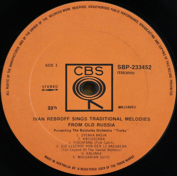 Иван Ребров* Presenting Балалаечный Ансамбль "Тройка"* : Ivan Redbroff Sings Traditional Melodies From Old Russia (LP, Album)