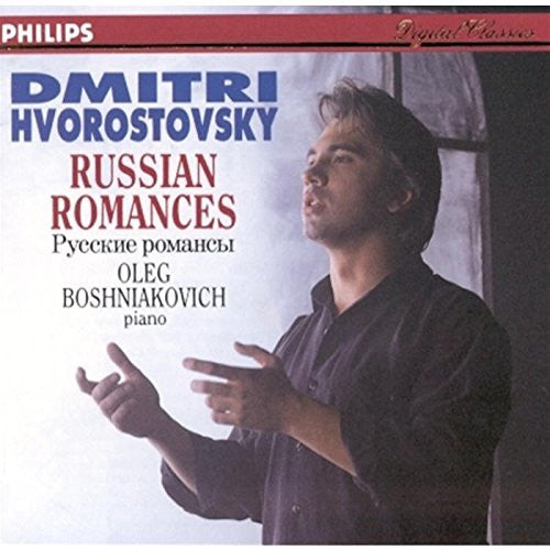 Dmitri Hvorostovsky, Oleg Boshniakovich*, Serge Rachmaninoff*, Peter Ilyich Tchaikovsky* : Russian Romances (CD, Album)