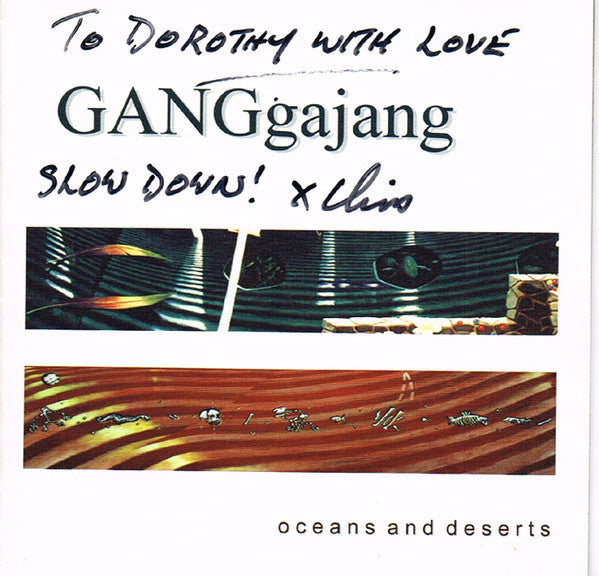 Ganggajang : Oceans And Deserts (CD, Album)