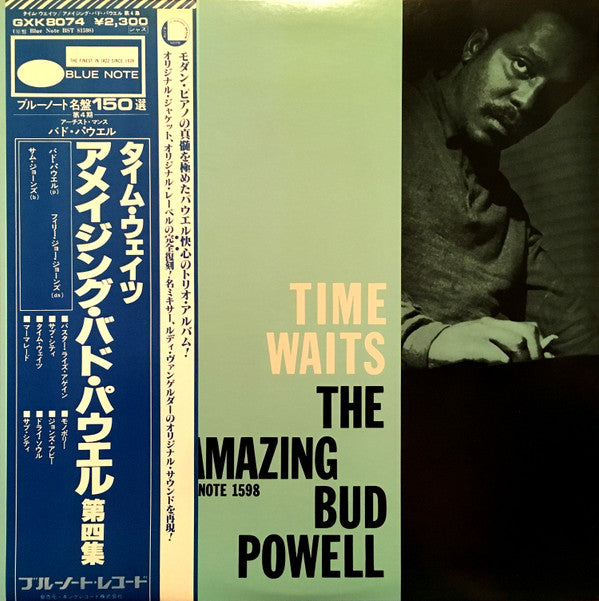 Bud Powell : The Amazing Bud Powell, Vol. 4 - Time Waits (LP, Album, RE)
