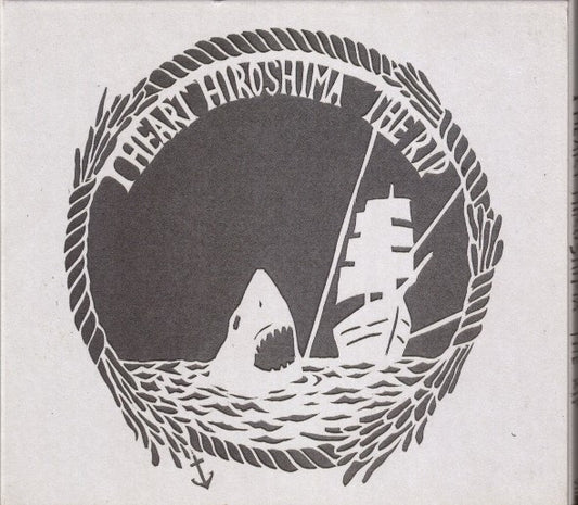 I Heart Hiroshima : The Rip (CD, Album)