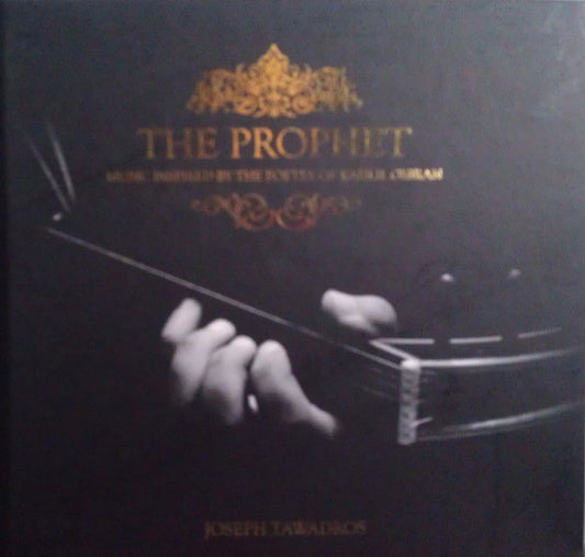 Joseph Tawadros : The Prophet (CD, Album, Ltd)