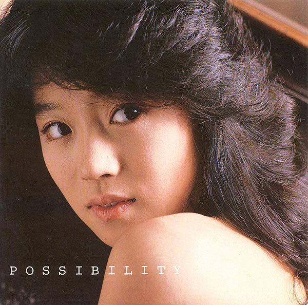 【新品】中森明菜／POSSIBILITY（ポシビリティ）高音質180g重量限定盤 中森明菜 = Akina Nakamori – Possibility = ポシビリティ | Releases