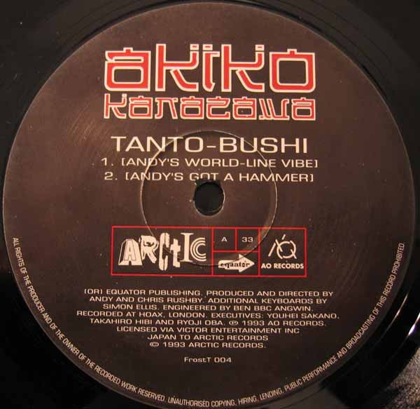 Akiko Kanazawa : Tanto-Bushi (12")