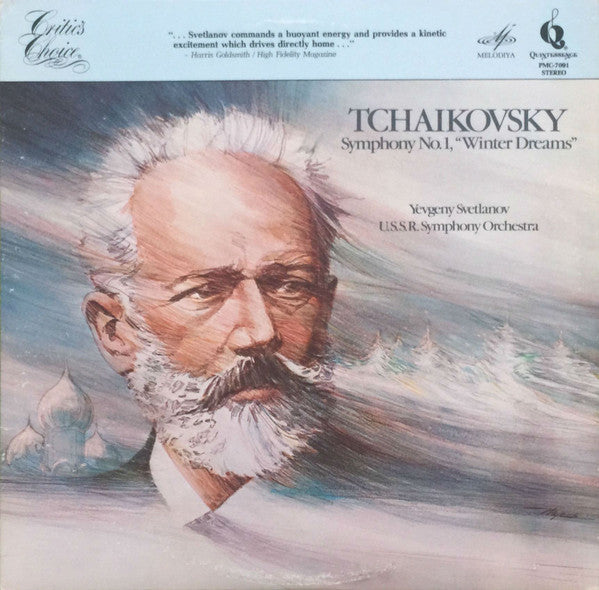 Yevgeny Svetlanov*, U.S.S.R. Symphony Orchestra* : Tchaikovsky: Symphony No. 1, "Winter Dreams" (LP, Album)
