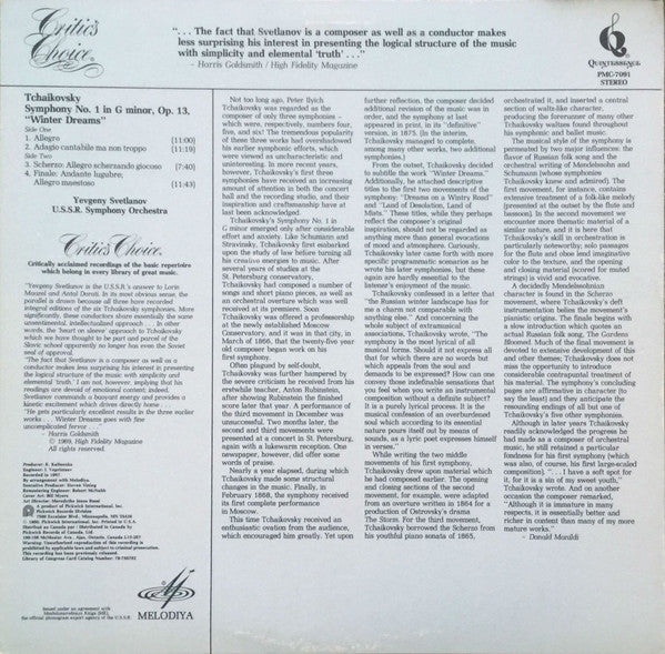 Yevgeny Svetlanov*, U.S.S.R. Symphony Orchestra* : Tchaikovsky: Symphony No. 1, "Winter Dreams" (LP, Album)