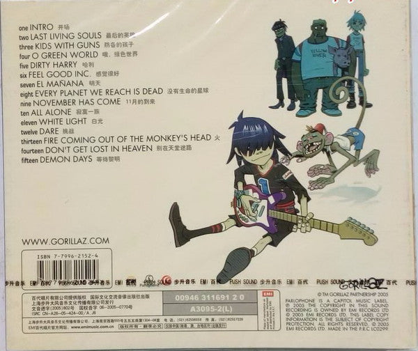 Gorillaz : Demon Days (CD, Album)
