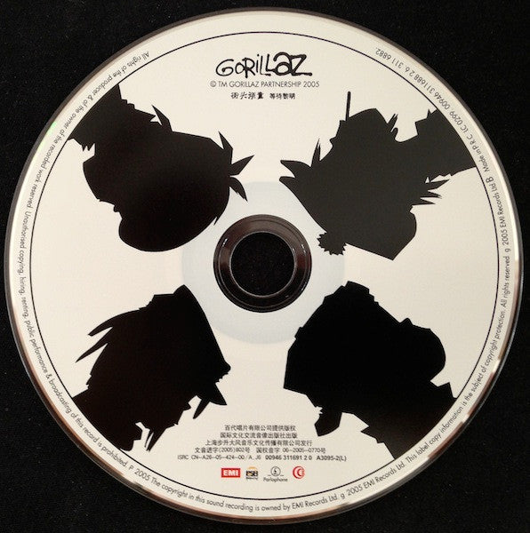 Gorillaz : Demon Days (CD, Album)