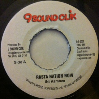 Ini Kamoze : Rasta Nation Now  (7")