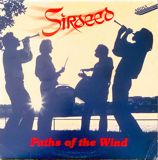 Sirocco (4) : Paths Of The Wind (LP, Album)