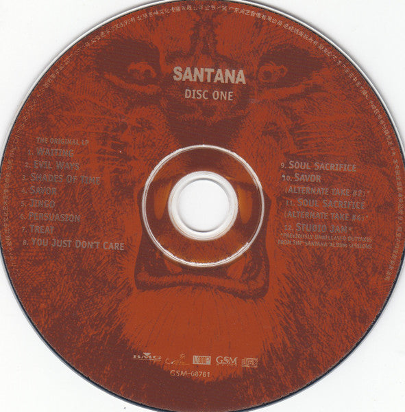 Santana : Santana (2xCD, Album, RE, RM)