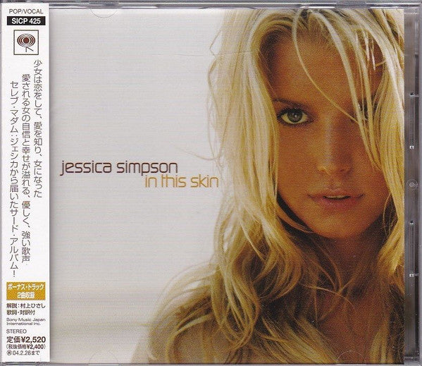Jessica Simpson : In This Skin (CD, Album)