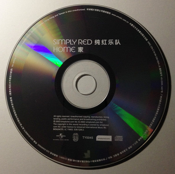 Simply Red : Home  (CD, Album, Sli)