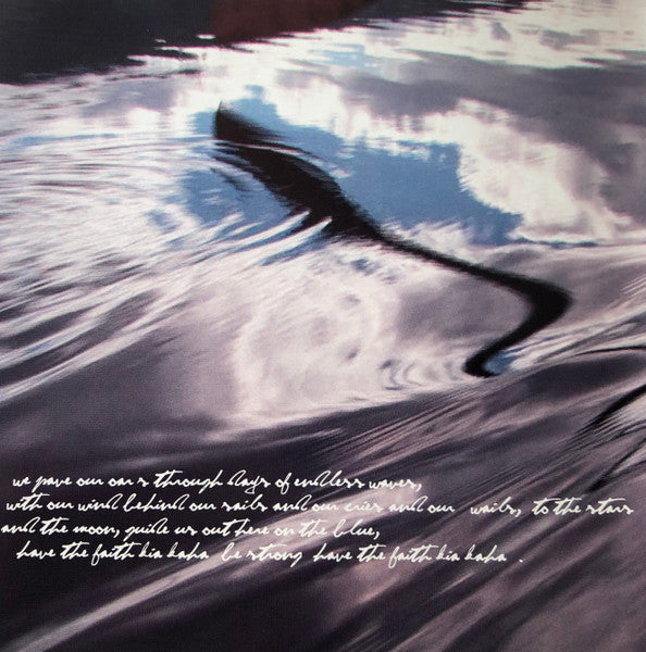 Declan Kelly And The Rising Sun : Adrift (CD)