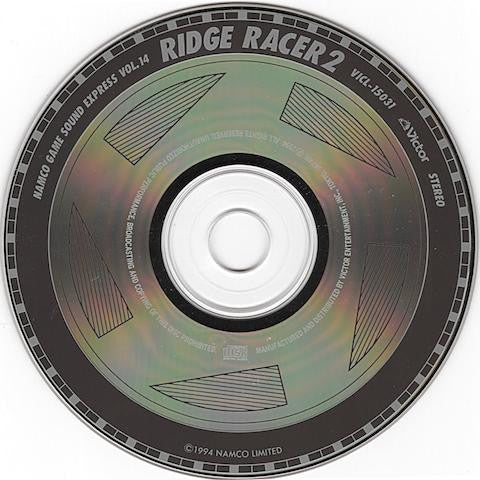 Namco Sampling Masters : Namco Game Sound Express Vol.14 Ridge Racer 2 = ナムコ ゲーム サウンド エクスプレス Vol.14 リッジレーサー2 (CD, Album)