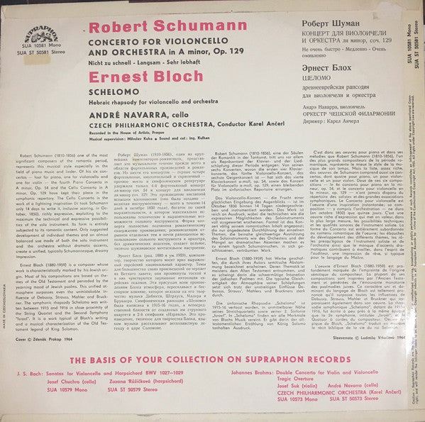 Schumann*, Bloch*, André Navarra, Czech Philharmonic Orchestra* Conductor: Karel Ančerl : Concerto For Violoncello / Schelomo (LP)