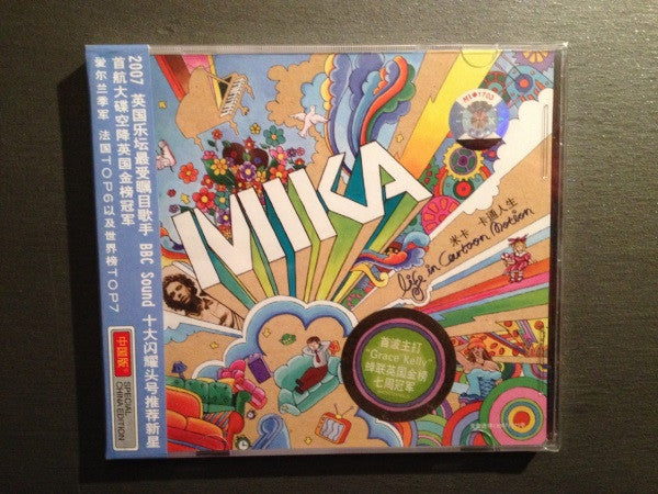 MIKA (8) : Life In Cartoon Motion (CD, Album)